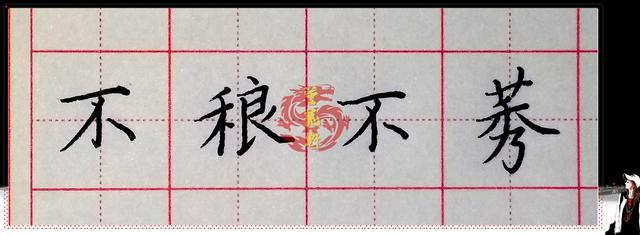 学拼音打字入门方法，快速学拼音打字的方法（如何避免提笔忘字）