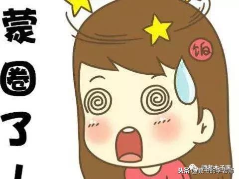 绿鲤鱼与红鲤鱼绕口令完整版，红鲤鱼与绿鲤鱼绕口令完整版是怎样的（拼音发音训练，绕口令大全）