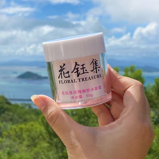 蜗牛面霜有什么功效，蜗牛面霜有什么功效吗（良心推荐这几款品牌的面霜）