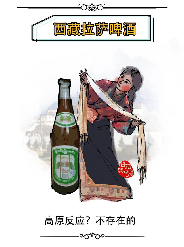 河南都有哪些啤酒品牌，河南的啤酒有哪些品牌（全国33个地方的啤酒）