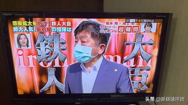 日本游戏机(免费经典单机游戏)