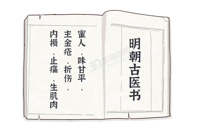 回龙汤是什么东西，回龙汤的功效（人排出来的尿液到底有多脏）