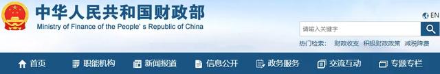 会计资格考试网上报名，全国会计专业资格考试网上报名系统（22年初级会计考试报名即将开始）