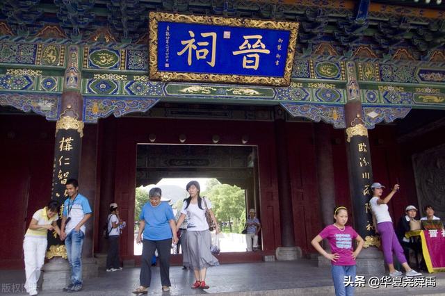 真正的中原人在哪里，中原人指的是哪里的人（山东和河北在古代不属于中原）