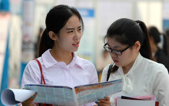 高考中的自主招生是什么意思，高校自主招生考试是什么意思（两者之间略有不同）