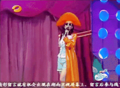 六毛啥意思，六毛加六毛是什么意思（盘点那些令人“笑出鹅叫”的方言）