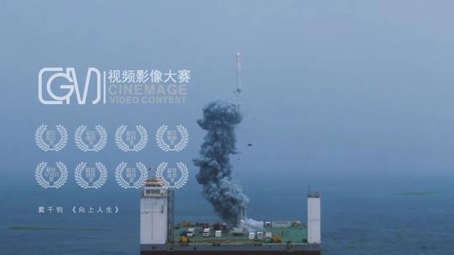 cmg是什么意思,CMG视频影像大赛,叫我上帝 cmg是什么意思,CMG视频影像大赛,叫我上帝