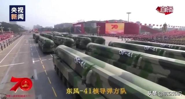 一马赫等于多少公里每小时，一马赫等于每小时多少公里（理论上歼20要飞3个半小时。东风41呢）