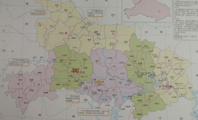 安化在哪里，安化在哪里买黑茶（看湖北、湖南、山西、陕西、广东、广西等省怎么分）