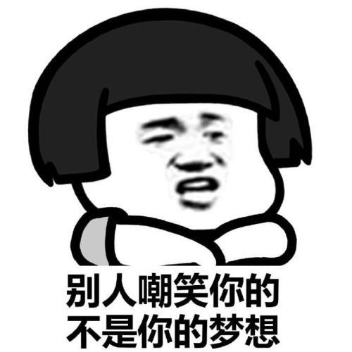 下雨天发个幽默朋友圈，下雨天发个幽默朋友圈精选100句（在图书馆看到一漂亮妹子把伞往垃圾桶一扔）