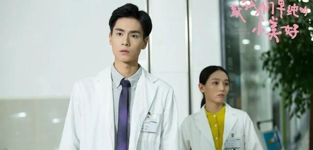 李明德身高体重，李明德身高（又是“势均力敌”的爱情）