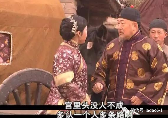 白玉芬为什么嫁厦门，白文氏为什么不接受杨九红（大宅门里二奶奶白文氏的求人办事之道）