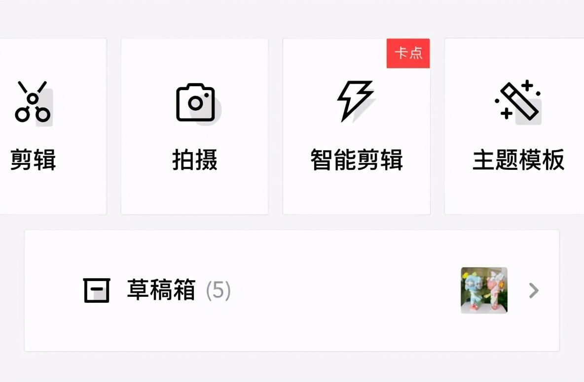 电脑剪辑软件有哪些好用的，电脑剪辑软件哪个好用？