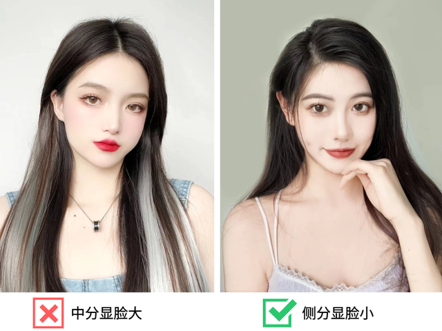 什么发型显脸小显年轻，适合瘦脸的发型（简单易打理的4款发型）