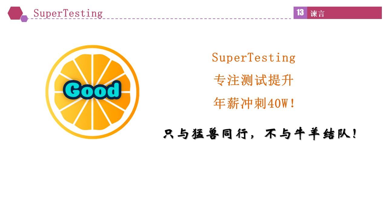 c 正则表达式 re_search_c语言正则表达式实例
