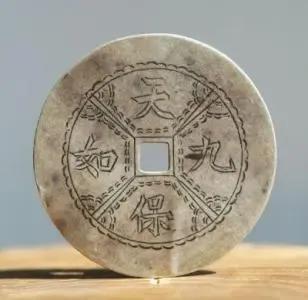 带云的诗句诗经，诗经带云字的诗句（九如天宝《诗经·小雅·天保》）