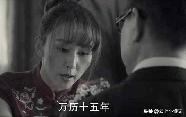 高小凤仅凭借此书就攻陷下了不贪财色的高育良，其究竟有何智慧？