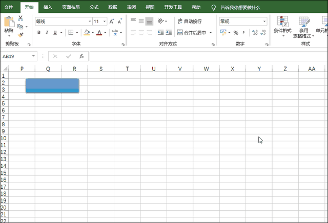f11键的作用，f11是什么键（整理出这篇史上最全F1~F12键的用法）