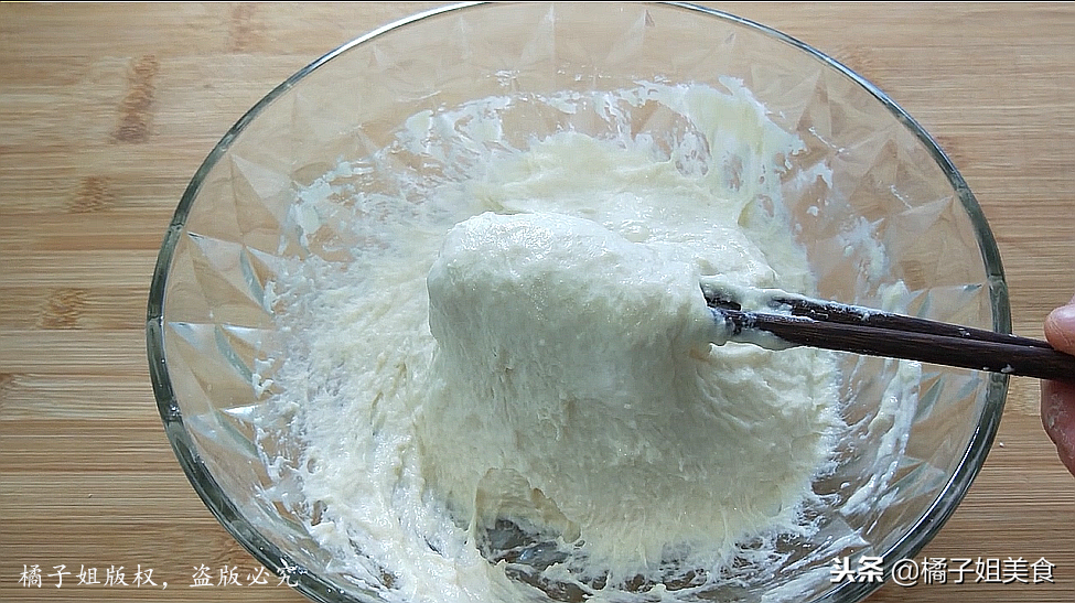 圖片[3]-【發面餅】做法步驟圖   不揉面不搟面 簡單美味一看就會-起舞食譜網