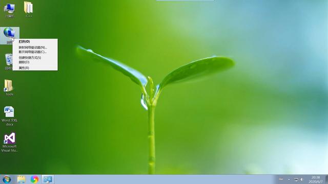 台式电脑怎么连接无线网络，台式电脑怎样连接wifi（台式机安装无线网卡连接路由器无线网络）