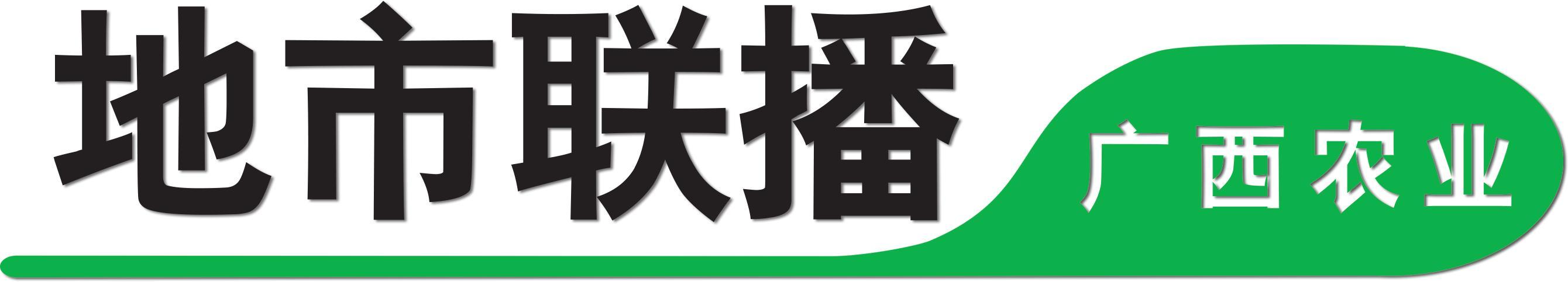 恭城莲花中学（扩量提质）