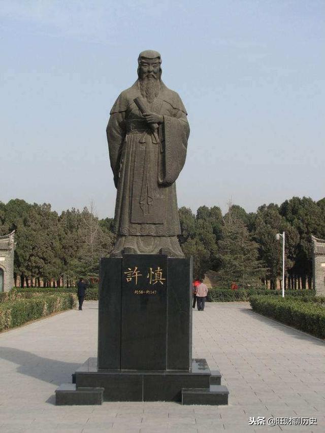 许姓起源来源详解，许姓的来源简单介绍（百家姓中竟藏着许姓的大来头）