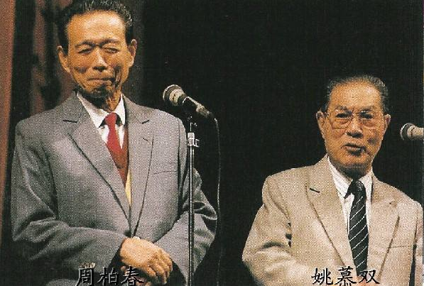 周立波前妻张洁照片，郭帅妻子张洁资料（宁和日本丈夫离婚也要再嫁周立波）