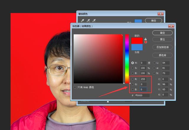 小2寸照片尺寸是多少（证件照尺寸及更换背景颜色教程）