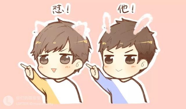 丞哥什么梗,丞哥是什么样的人(原dan"马蚤"操作)