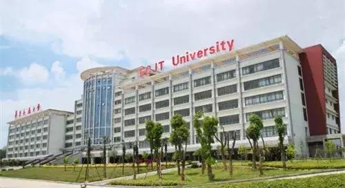 交东大学是个什么学校，“交通大学”的定义到底是什么（国内最好的8所交通大学）