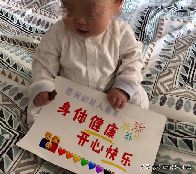 老公生日送什么礼物，送老公生日礼物送什么比较有意义（十分钟轻松搞定老公生日礼物）