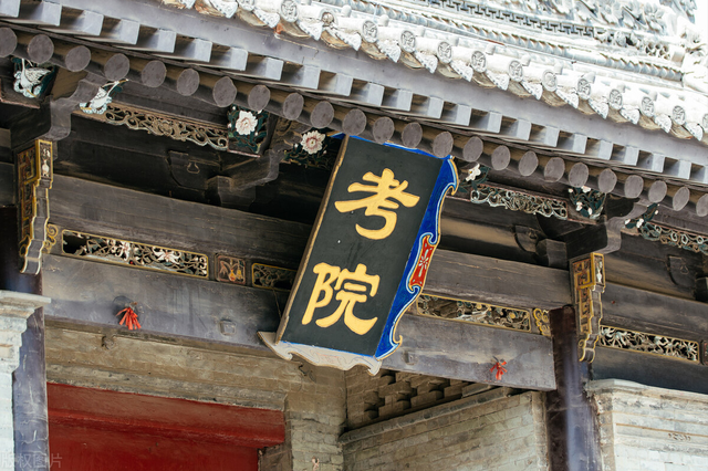 古代科举考试中殿试的第三名叫什么，古人科举考试第一二三名各叫什么（榜眼探花各代表什么意思）