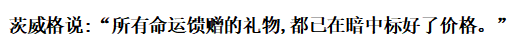 白静为什么被丈夫杀，白静的故事比你想的还恶劣