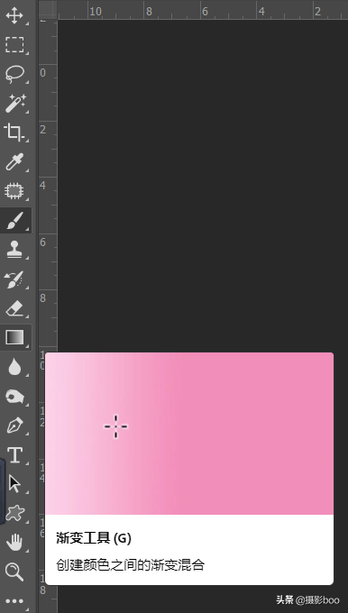 如何用PS设置渐变蒙版，ps怎么加渐变蒙版（教你用PS蒙版+渐变工具）