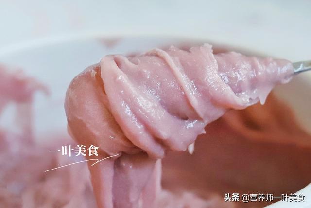 潮汕正宗芋泥做法，潮汕正宗芋泥做法窍门（可做奶茶、面包、三明治）