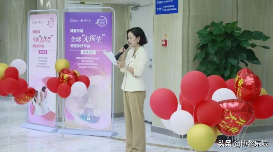 私人诊所开业祝福语，诊所开业怎么祝福（海南盛诺一家诊所在乐城正式开业）