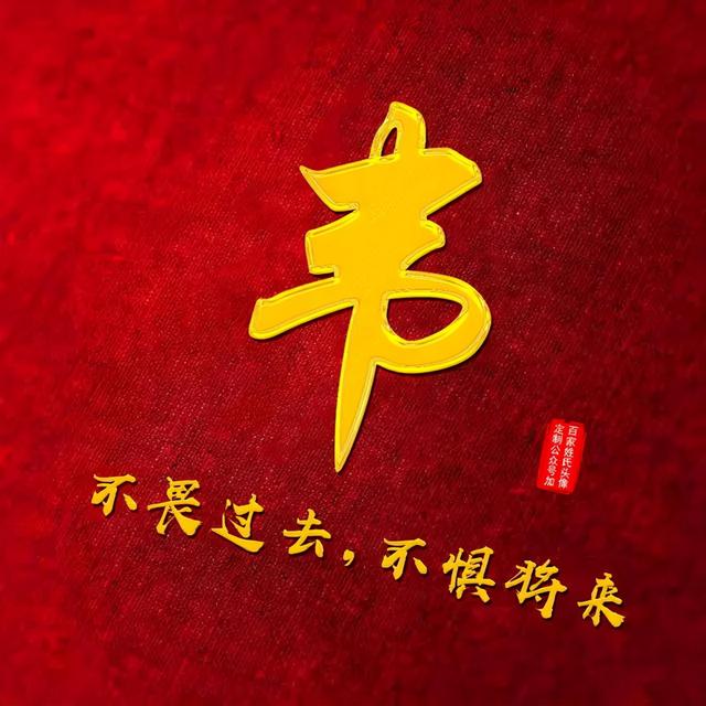 qq时尚头像女生潮流范微信，qq时尚头像女生潮流范（商务款、职场男士女士都爱不释手）