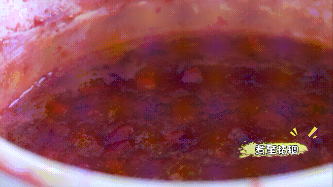 草莓酱怎么吃最好吃，草莓酱怎么吃好吃呢（酸甜可口、营养美味）