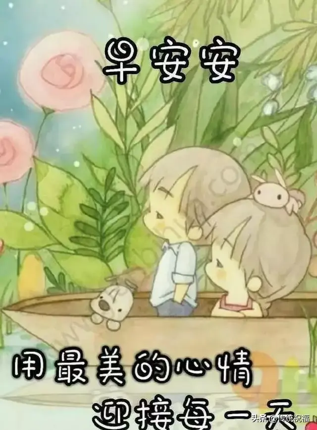 拈花一笑的下一句，拈花一笑的真正禅意是什么（如花美眷；人活一世）