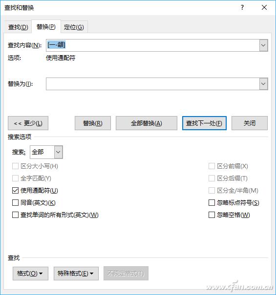 excel提取单元格中的数字，怎样提取Excel单元格中的数字（在Excel高效提取数字）