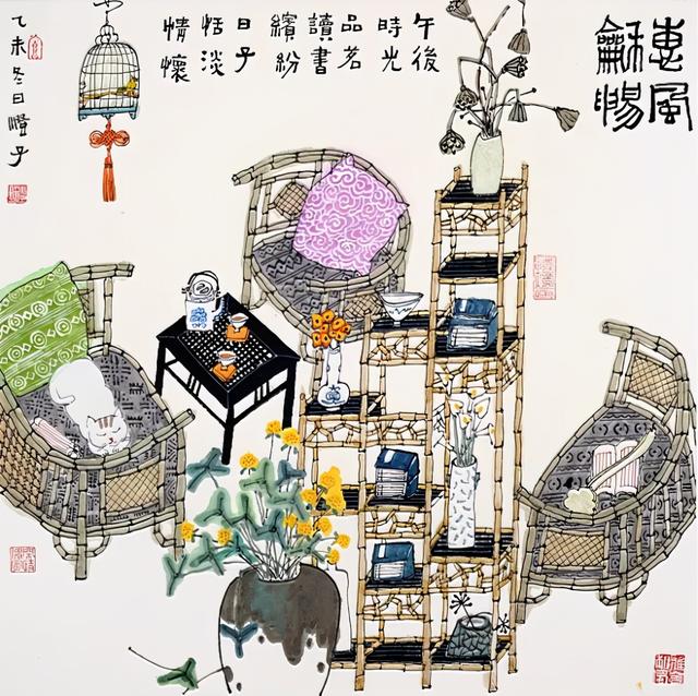 造梦西游ol花篮三叠什么条件，造梦西游ol怎么叠三层花篮（是她画作的文化格调）