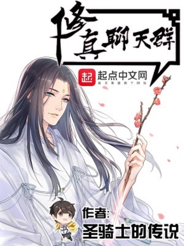 文笔好的都市小说，求文笔好的都市小说（没读过都不好意思说自己是老书虫）