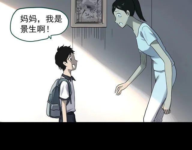 蘑菇漫画app下载，蘑菇漫画app官网安卓版免费下载v1.0（漫画，治愈系列：虚拟现实）