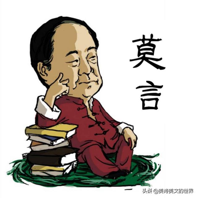 徐志摩笔名有哪些，徐志摩的笔名有哪些（鲁迅徐志摩老舍茅盾张恨水莫言）