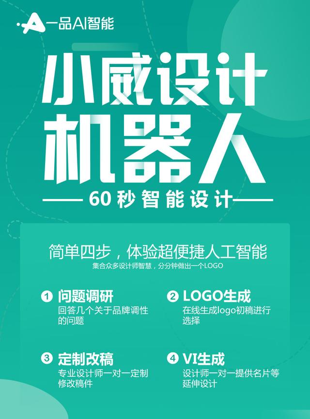 迪奥标志logo，迪奥标志logo设计分析（迪奥Dior推出了新LOGO）