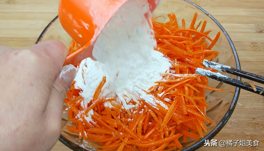 圖片[4]-【蒸胡蘿卜】做法步驟圖 營養美味 學會后有口福了-起舞食譜網