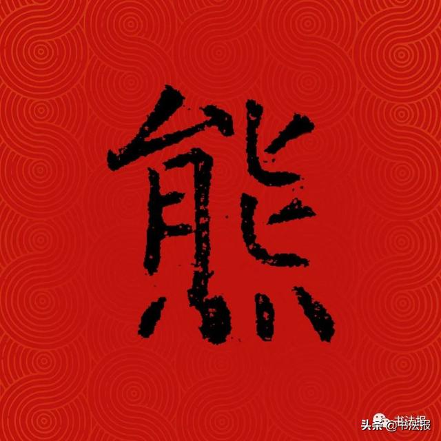 中国姓氏人口排名，中国百家姓排名（中国14亿人口，你的姓排第几）