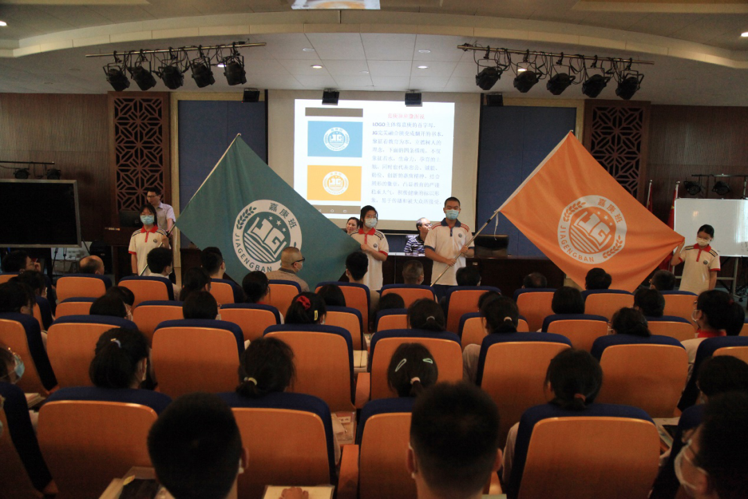 集美大学校歌(集美大学校歌歌词)