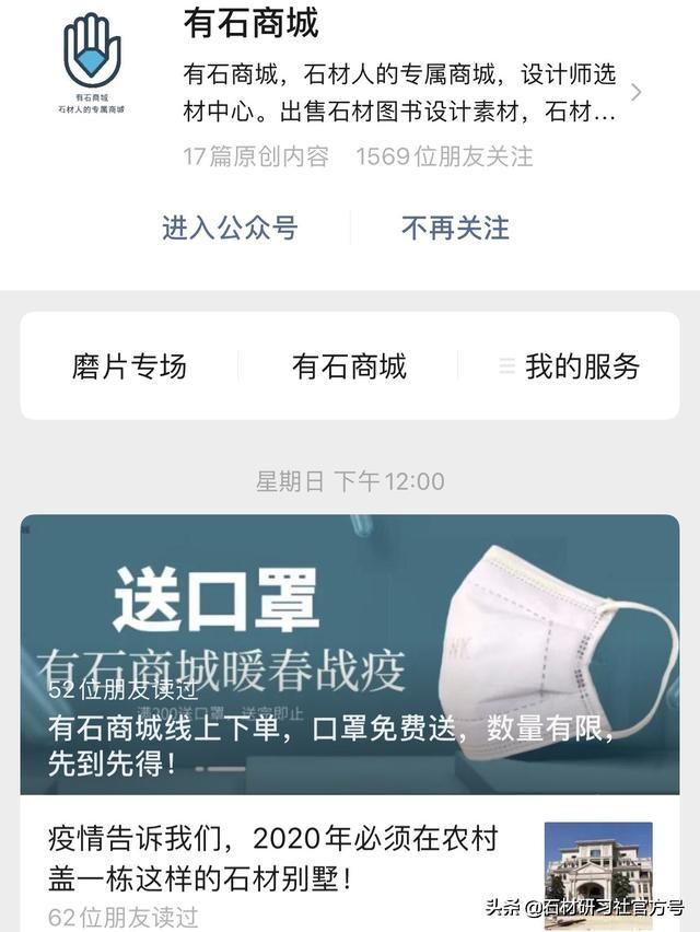抛光机与打蜡机的不同，抛光机跟打蜡机区别（大理石磨块抛光与打蜡的区别）