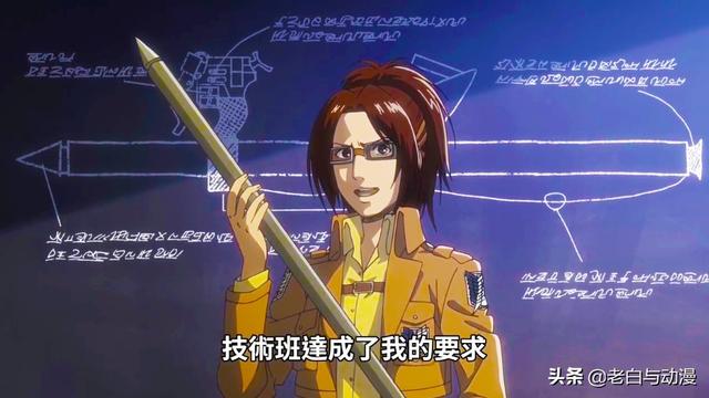 铠甲勇士之雷电铠甲，进击的巨人3第14集